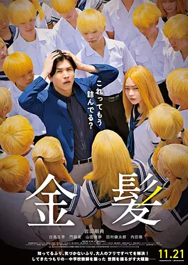 久草久草视频